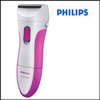Philips HP6341  (for women) - Click here to View more details about this Product